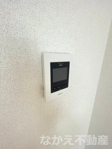 【セキュリティ】