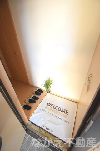 【玄関】 | シンプルで使いやすい玄関です
