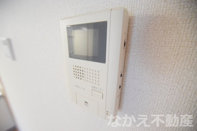 【セキュリティ】