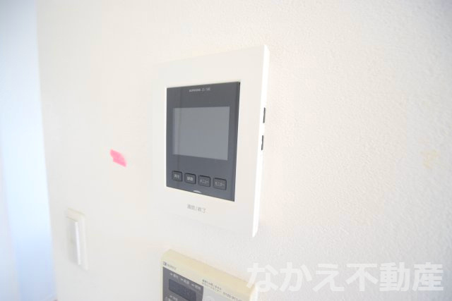 【セキュリティ】