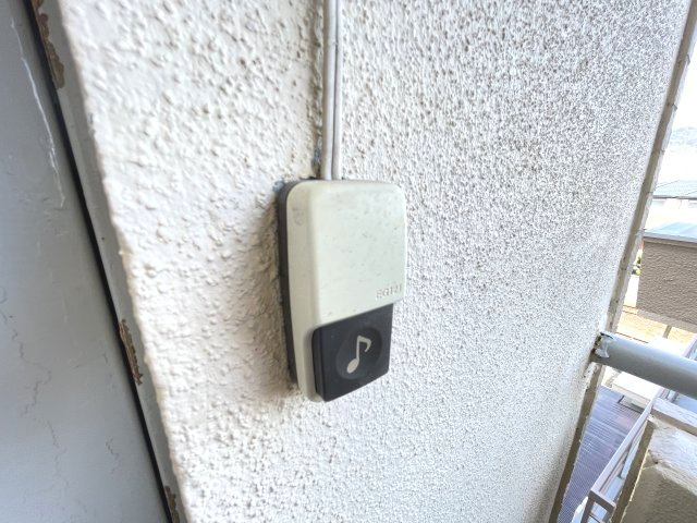 【セキュリティ】
