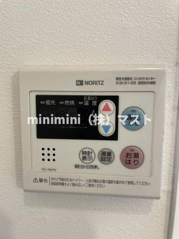 ノアーズアーク住之江の設備