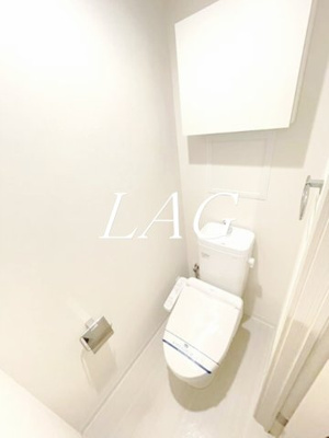 【トイレ】 | アジロハイツ | トイレです。