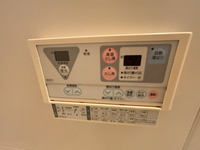 【設備】 | マンション山中