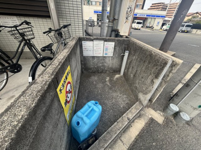 【その他共用部分】 | マンション山中