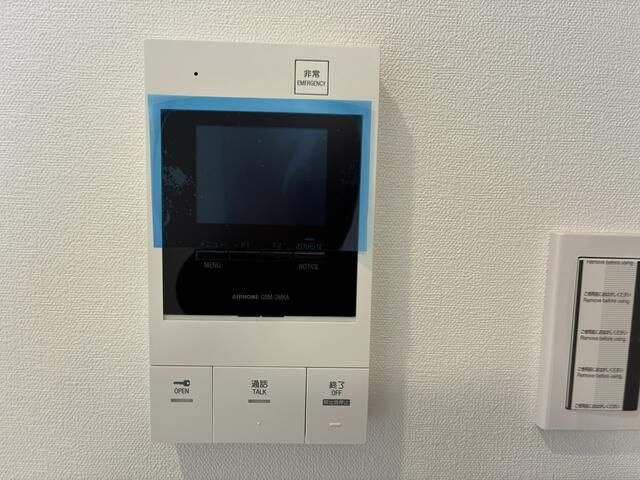 ＭＩＮＤ志村坂上のセキュリティ