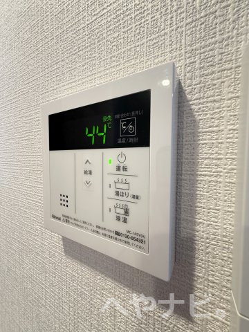 【設備】 | エスリード ザ・レガリア新栄ALTAIER | ★給湯器
