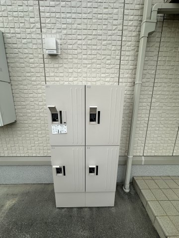 ソーサーハウスのその他共用部分