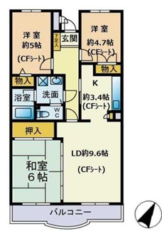 【間取り】 | グランドヒル