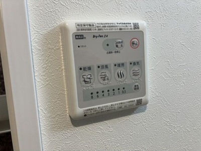 【設備】 | GRANDUKE東桜