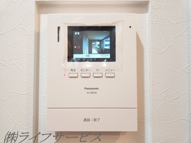 【防犯設備】 | サニーコーポ東三国 | ＴＶモニター付インターホン