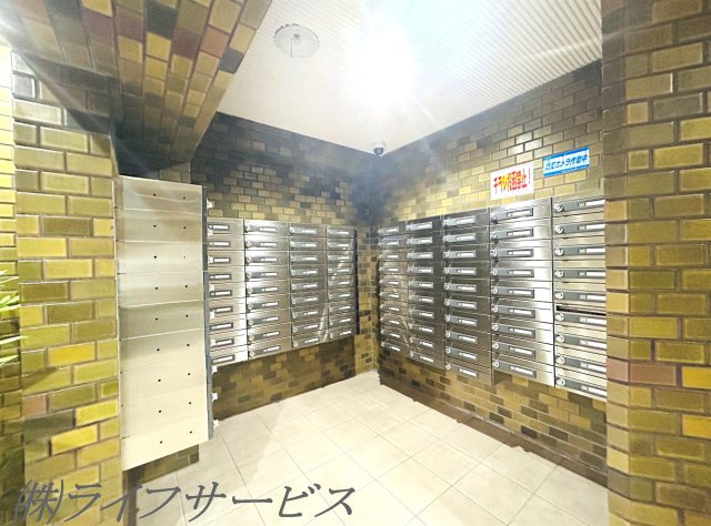 【設備】 | サニーコーポ東三国 | メールボックス