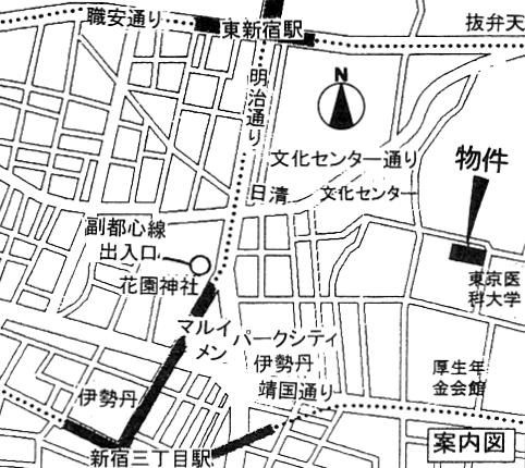 パラドール新宿のその他