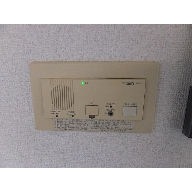 ピュアメゾンときわ台のその他