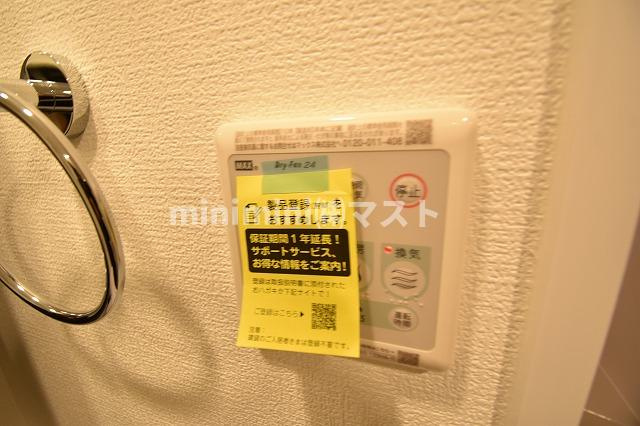 大阪市北区中崎１丁目の賃貸マンションの設備
