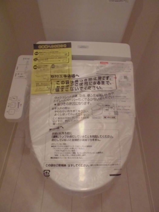 グランドゥールのトイレ