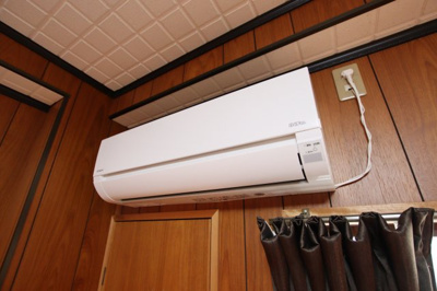 【設備】 | エレガンス酒谷