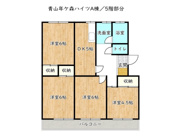 青山年ヶ森ハイツA棟の画像