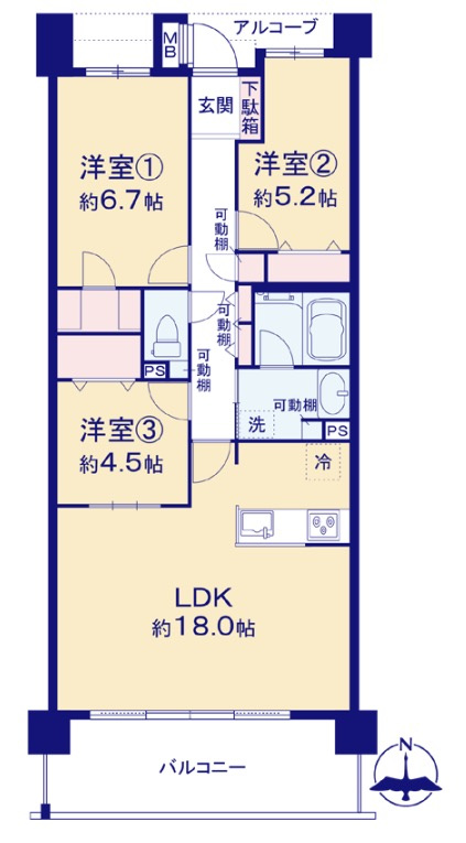 ★仲介手数料無料★ヴィスタシア港北の丘|仲介手数料無料！お気軽にお問合せくださいinfo@kenone.co.jp /08070587312