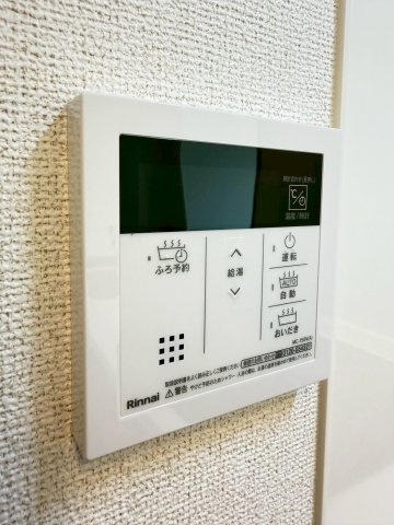 ユニゾン安満　A棟の設備