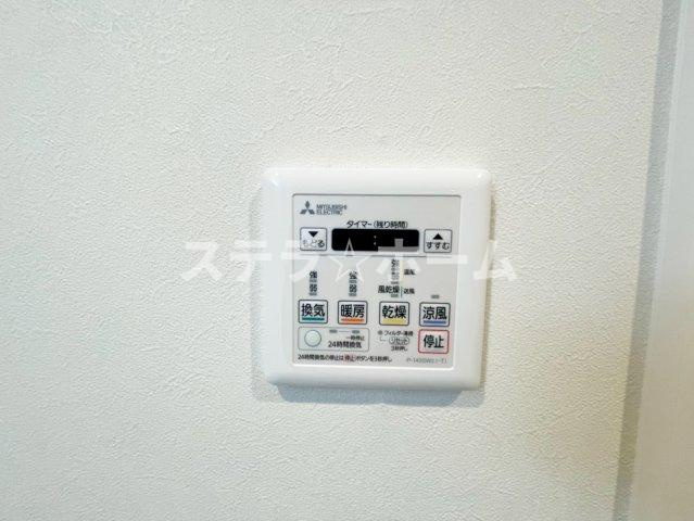 パークプラザ鶴見の防犯設備|浴室乾燥機付き