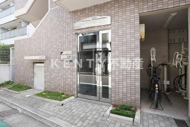 【エントランス】 | パークウェル大崎 | 建物の内部です