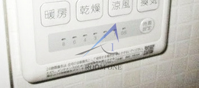 エピ駒沢の内装|内装です。