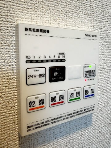 ユニゾン安満　B棟の内装