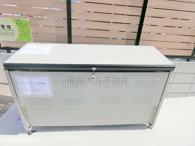 グランステージ西蒲田のその他共用部分