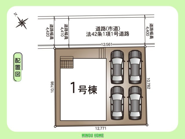 大村市諏訪-第4の区画図|■■配置図■■