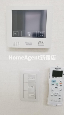 【設備】 | カーサマグノリア