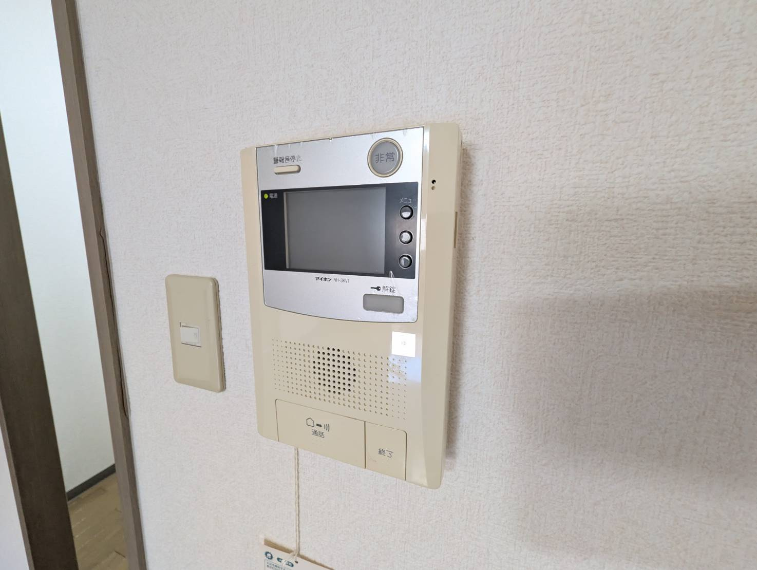 メープル神戸本山のセキュリティ