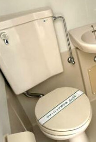 ＪＬＢグランエクリュ常盤台Ⅲのトイレ