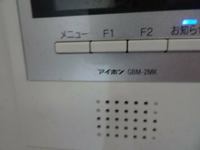 ソアブール高田馬場のその他