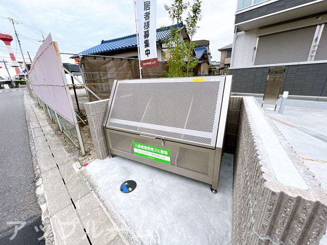 グランドール Ｋのその他共用部分