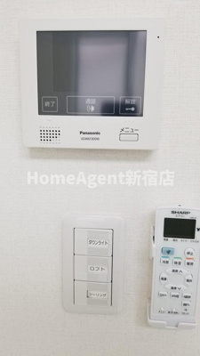 【設備】 | shanti casa四谷若葉【シャンティカーサヨツヤワカバ】