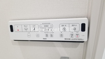 【その他】 | shanti casa四谷若葉【シャンティカーサヨツヤワカバ】