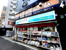 Ｋ－ＰＯＲＴ下目黒店まで360m