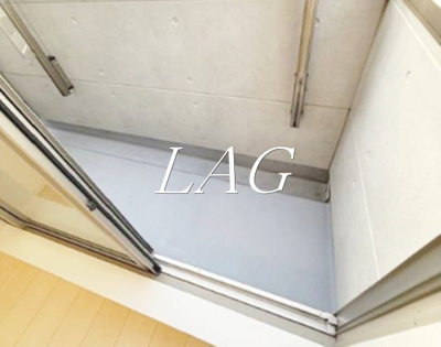 【バルコニー】 | Ｇｌａｎｚ町屋Ⅱ | バルコニーです。