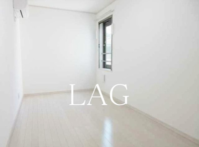 【居間・リビング】 | グランツハイム青井 | 洋室のお部屋です。