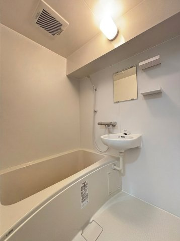 中銀本郷マンシオンの浴室