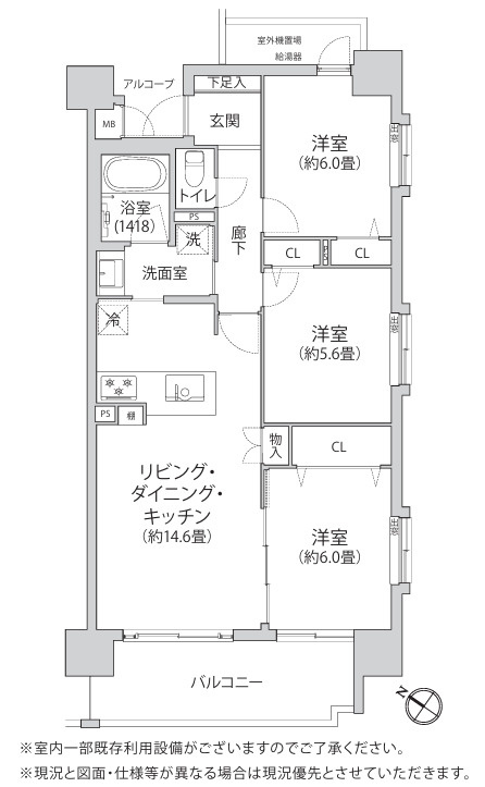 コニファーコート金町エアーレジデンス