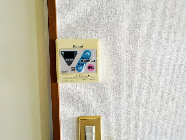 サンライズコーポのバルコニー