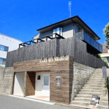 ◆青葉区桜台　中古戸建◆の画像