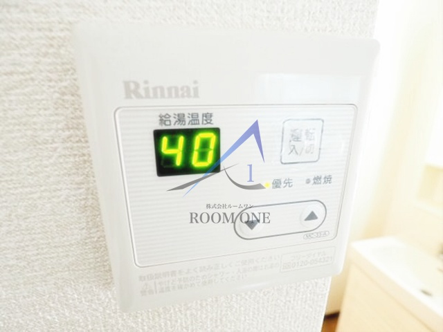 エスペラント烏山Ⅱのその他