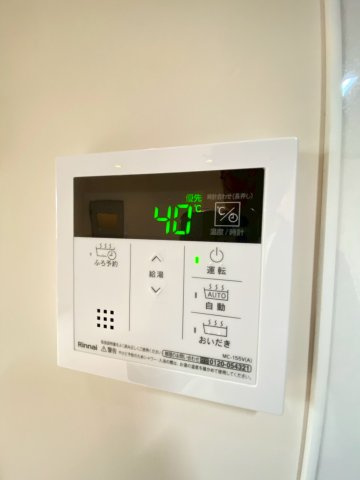 【設備】