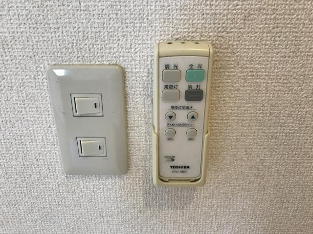 ヴィラ・サンライトⅡの設備|照明リモコン（イメージ）