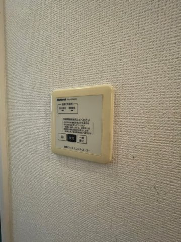 【内装】 | テラーウエスト新芦屋　