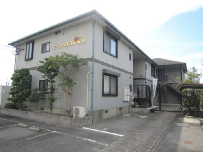 ミーツハオスKⅡの外観|外観もきれいです