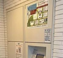 フィオリーシェ東浅草のその他